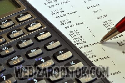 Як вибрати програму обліку особистих фінансів